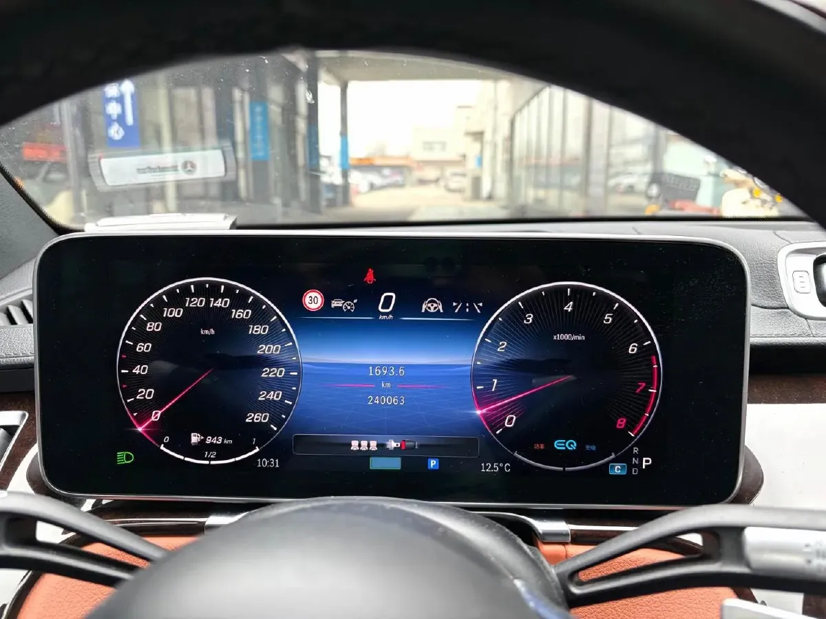 2021 Mercedes-Benz Maybach S Class 3.0T 367HP L6 9AT,autocango,china used car exporter,china ev exporter,chinese used car exporter,chinese used ev exporter