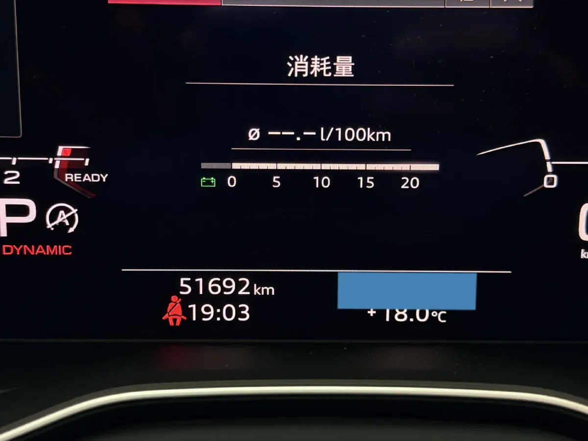 2020 Audi A4L 2.0T 190HP L4 7DCT,autocango,china used car exporter,china ev exporter,chinese used car exporter,chinese used ev exporter