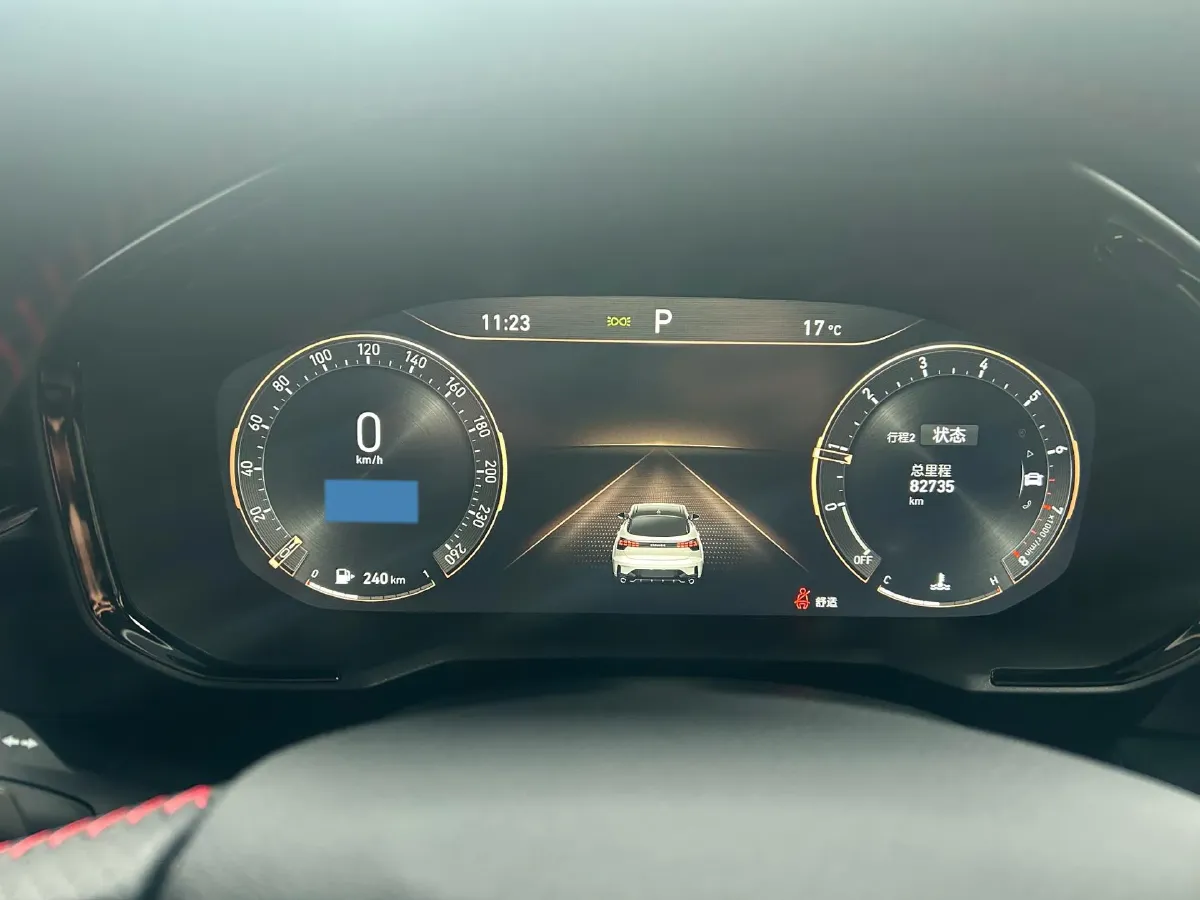 2020 LYNK&CO 05 2.0T 254HP L4 8AT,autocango,china used car exporter,china ev exporter,chinese used car exporter,chinese used ev exporter