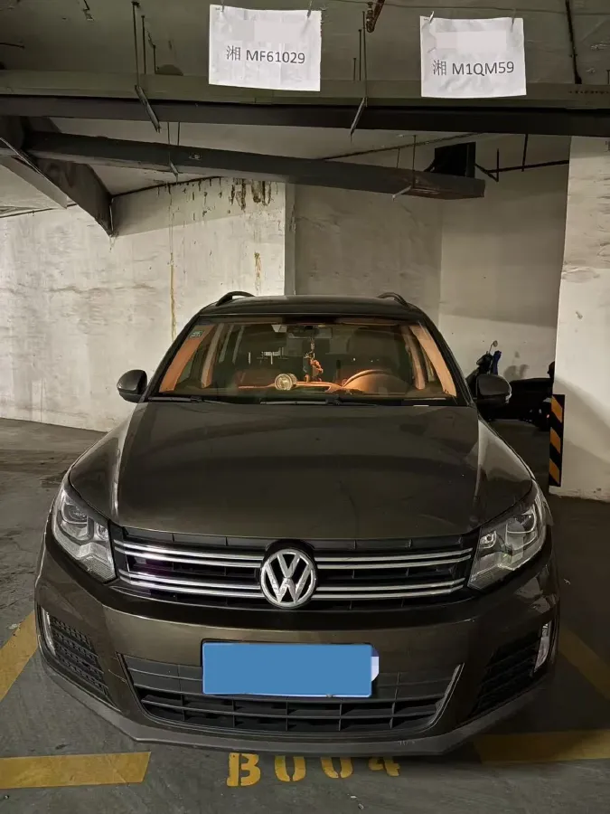 2016 Volkswagen Touran 1.4T 150HP L4 7DCT,autocango,china used car exporter,china ev exporter,chinese used car exporter,chinese used ev exporter