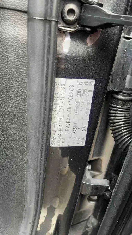 2022 Audi Q3 1.4T 150HP L4 7DCT,autocango,china used car exporter,china ev exporter,chinese used car exporter,chinese used ev exporter