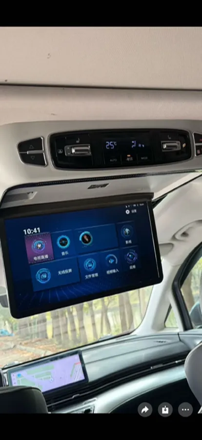 2021 Roewe iMAX8 2.0T 234HP L4 8AT,autocango,china used car exporter,china ev exporter,chinese used car exporter,chinese used ev exporter