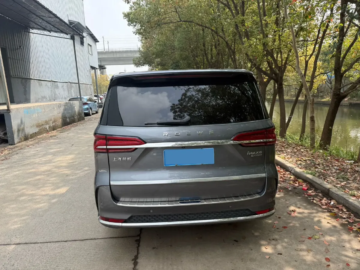 2021 Roewe iMAX8 2.0T 234HP L4 8AT,autocango,china used car exporter,china ev exporter,chinese used car exporter,chinese used ev exporter