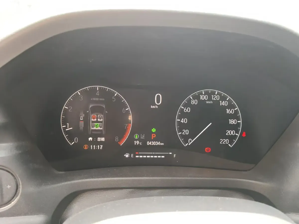 2023 Honda XR-V 1.5L 124HP L4 CVT,autocango,china used car exporter,china ev exporter,chinese used car exporter,chinese used ev exporter