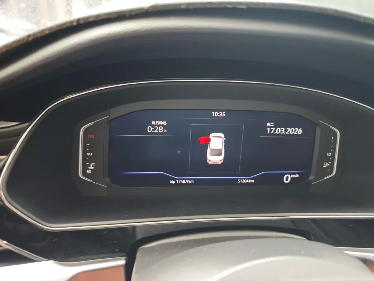 2023 Volkswagen Passat 2.0T 186HP L4 7DCT,autocango,china used car exporter,china ev exporter,chinese used car exporter,chinese used ev exporter