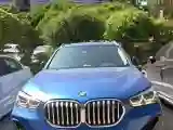 2020 BMW X1 1.5T 140HP L3 7DCT