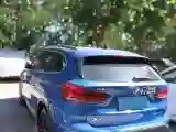 2020 BMW X1 1.5T 140HP L3 7DCT