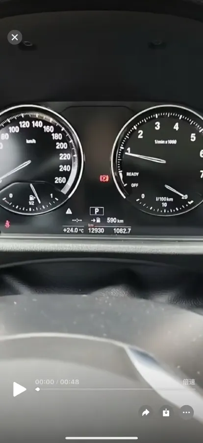 2020 BMW X1 1.5T 140HP L3 7DCT,autocango,china used car exporter,china ev exporter,chinese used car exporter,chinese used ev exporter