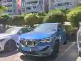2020 BMW X1 1.5T 140HP L3 7DCT
