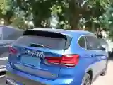 2020 BMW X1 1.5T 140HP L3 7DCT