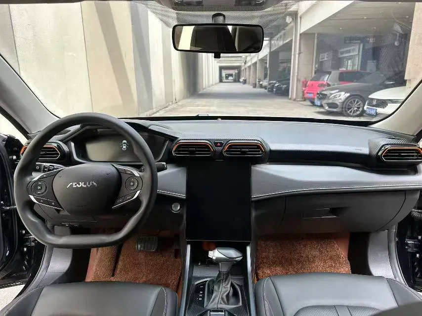 2024 DongFeng Aeolus YiXuan 1.5L 125HP L4 6DCT,autocango,china used car exporter,china ev exporter,chinese used car exporter,chinese used ev exporter