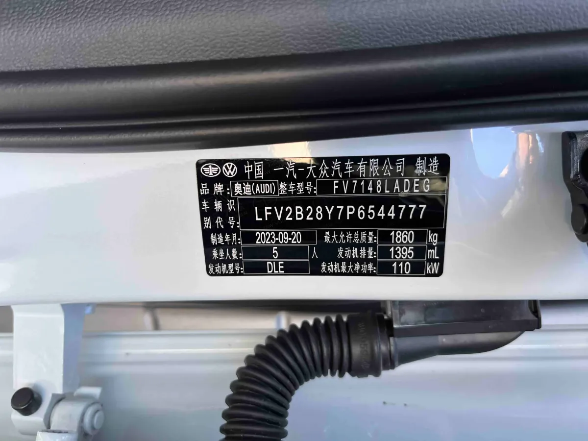 2023 Audi A3 1.4T 150HP L4 7DCT,autocango,china used car exporter,china ev exporter,chinese used car exporter,chinese used ev exporter