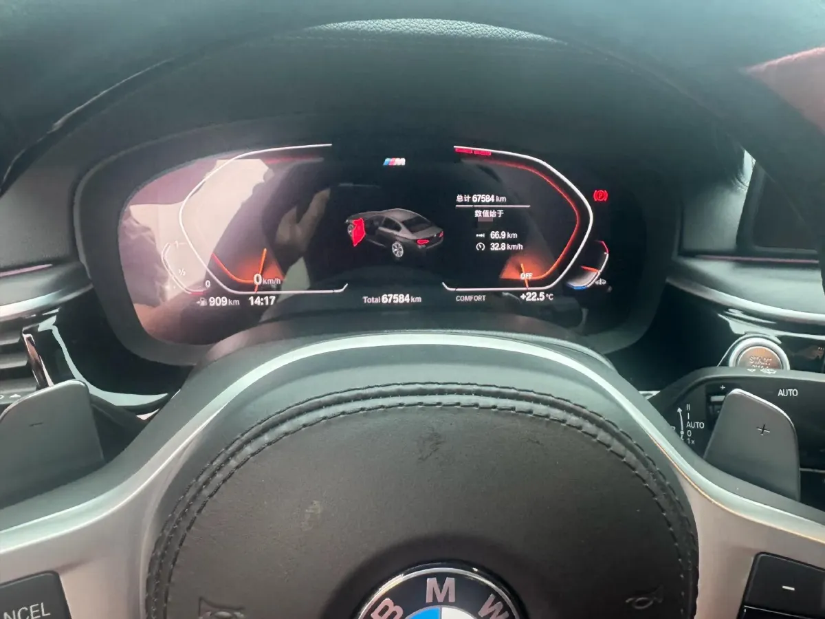 2022 BMW 5 Series 2.0T 252HP L4 8AT,autocango,china used car exporter,china ev exporter,chinese used car exporter,chinese used ev exporter