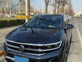 2021 VOLKSWAGEN TALAGON,autocango,china used car exporter,china ev exporter,chinese used car exporter,chinese used ev exporter