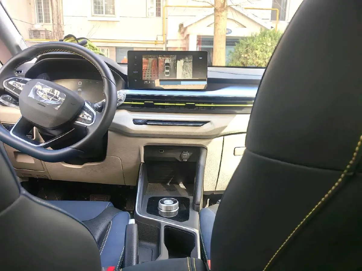 2021 Geometry EX3 BEV 37.23KWH,autocango,china used car exporter,china ev exporter,chinese used car exporter,chinese used ev exporter