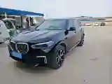 2022 BMW X5 3.0T 333HP L6 8AT