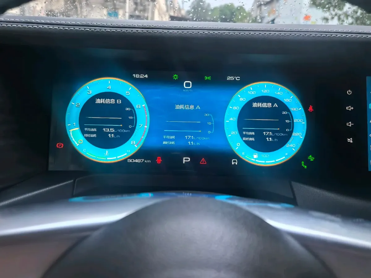 2021 Tank 300 2.0T 227HP L4 8AT,autocango,china used car exporter,china ev exporter,chinese used car exporter,chinese used ev exporter