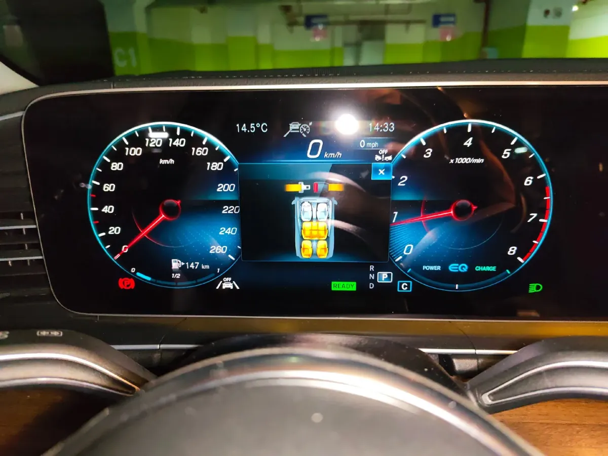 2023 Mercedes-Benz GLS Class 3.0T 367HP L6 9AT,autocango,china used car exporter,china ev exporter,chinese used car exporter,chinese used ev exporter