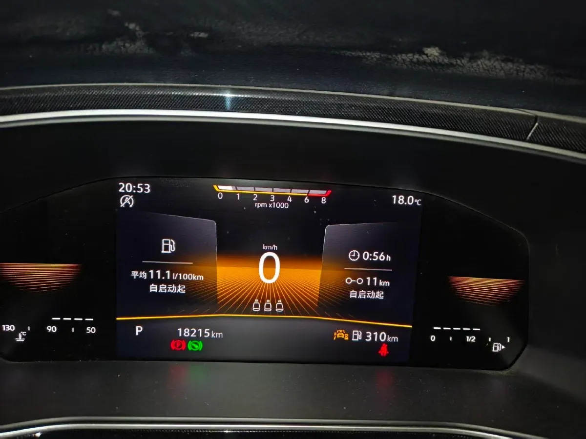 2025 Volkswagen Tharu 1.5L 110HP L4 6AT,autocango,china used car exporter,china ev exporter,chinese used car exporter,chinese used ev exporter