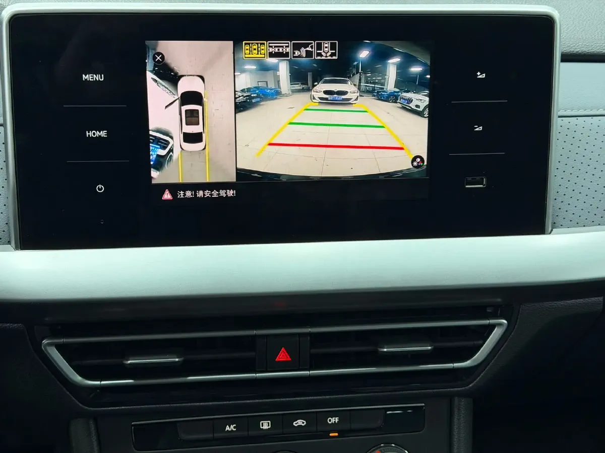 2023 Volkswagen Lavida 1.4T 150HP L4 7DCT,autocango,china used car exporter,china ev exporter,chinese used car exporter,chinese used ev exporter