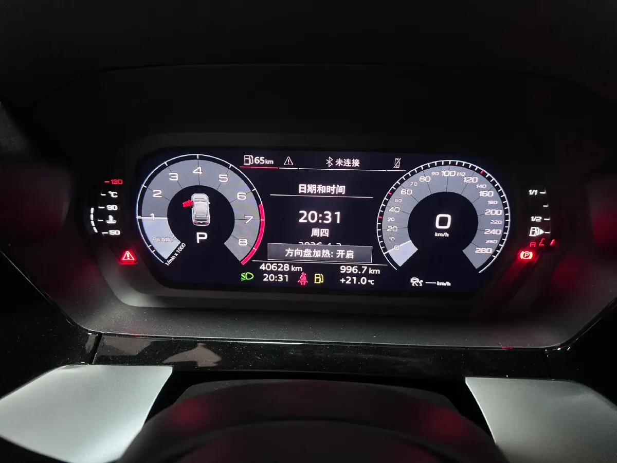 2022 Audi A3 1.4T 150HP L4 7DCT,autocango,china used car exporter,china ev exporter,chinese used car exporter,chinese used ev exporter