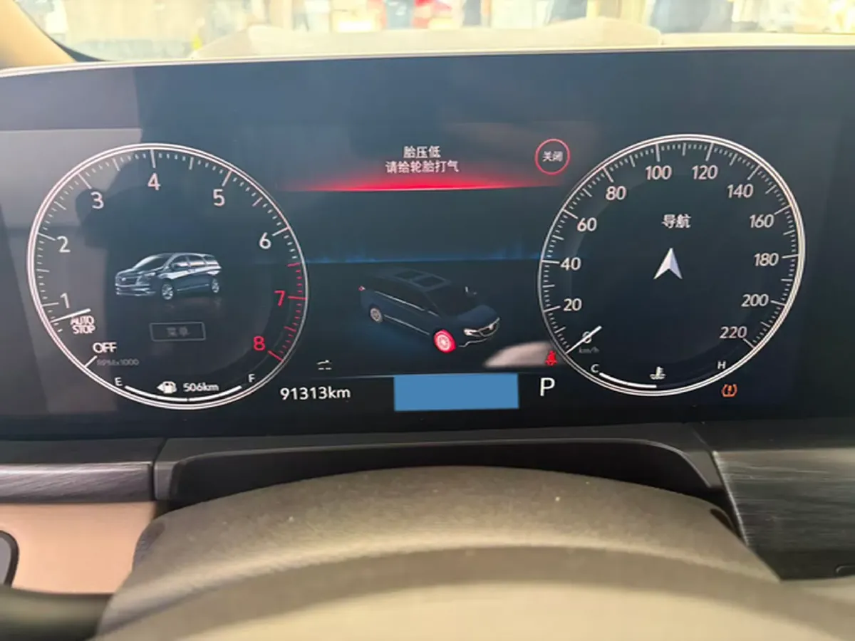 2020 Buick GL8 2.0T 237HP L4 9AT,autocango,china used car exporter,china ev exporter,chinese used car exporter,chinese used ev exporter