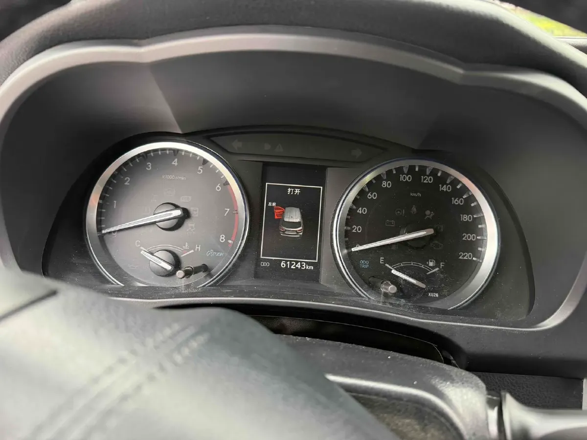 2021 Toyota Highlander 2.0T 220HP L4 6AT,autocango,china used car exporter,china ev exporter,chinese used car exporter,chinese used ev exporter