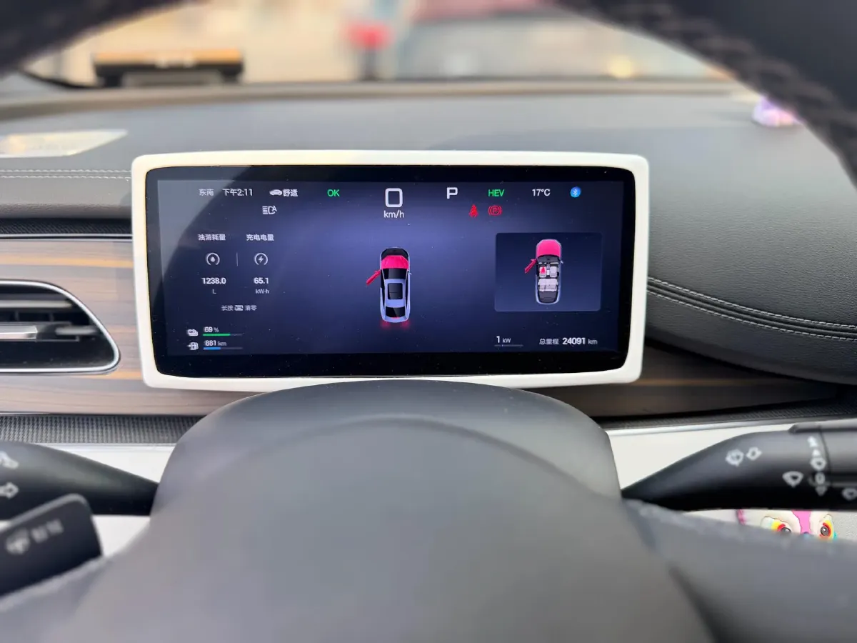 2025 BYD Seal06 1.5L 101HP L4 E-CVT PHEV 10.08KWH,autocango,china used car exporter,china ev exporter,chinese used car exporter,chinese used ev exporter