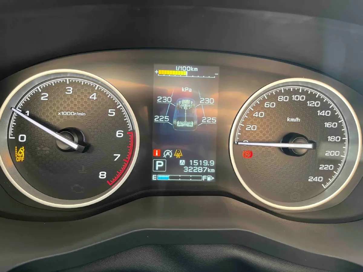 2021 Subaru Forester 2.0L 154HP H4 CVT,autocango,china used car exporter,china ev exporter,chinese used car exporter,chinese used ev exporter