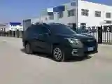 2021 Subaru Forester 2.0L 154HP H4 CVT