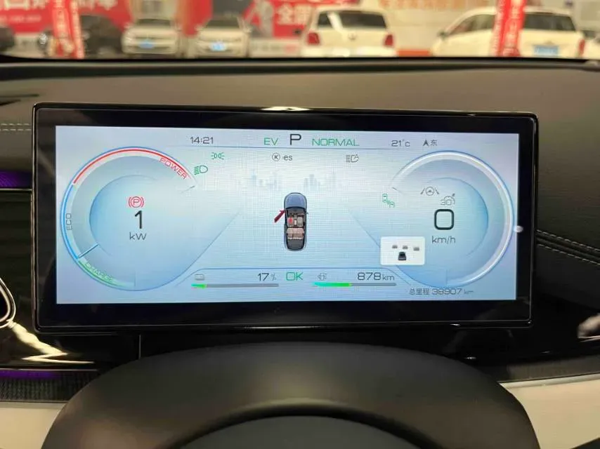 2024 BYD Seal06 1.5L 101HP L4 E-CVT PHEV 15.87KWH,autocango,china used car exporter,china ev exporter,chinese used car exporter,chinese used ev exporter