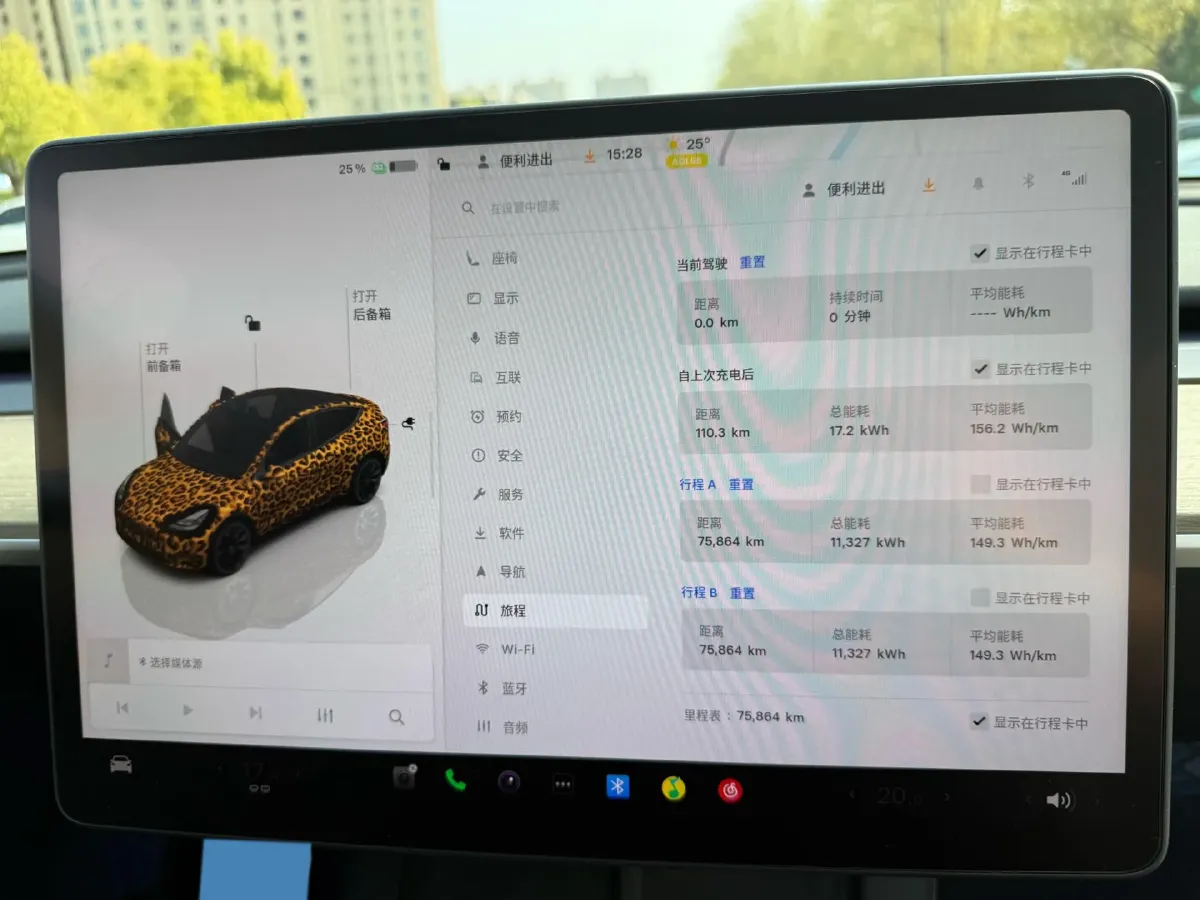 2022 Tesla Model Y BEV 60KWH,autocango,china used car exporter,china ev exporter,chinese used car exporter,chinese used ev exporter