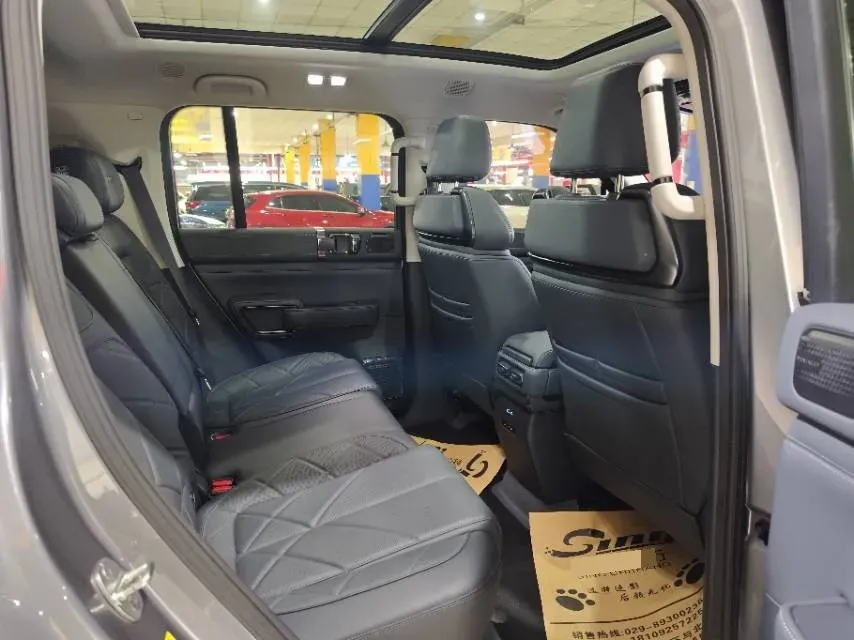 2023 FangChengBao Bao 5 1.5T 194HP L4 E-CVT PHEV 31.8KWH,autocango,china used car exporter,china ev exporter,chinese used car exporter,chinese used ev exporter