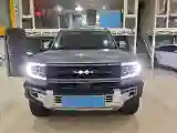 2023 FangChengBao Bao 5 1.5T 194HP L4 E-CVT PHEV 31.8KWH