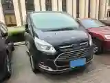 2020 Ford Tourneo 2.0T 203HP L4 6AT