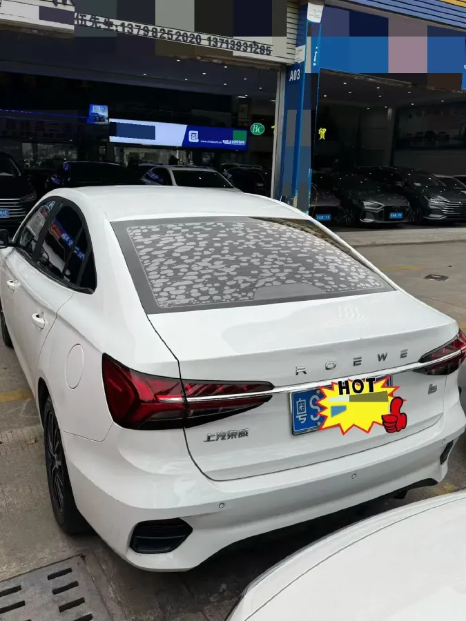 2021 Roewe i5 1.5L 120HP L4 5MT,autocango,china used car exporter,china ev exporter,chinese used car exporter,chinese used ev exporter