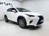 2018 Lexus NX 2.0L 150HP L4 CVT