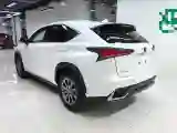 2018 Lexus NX 2.0L 150HP L4 CVT