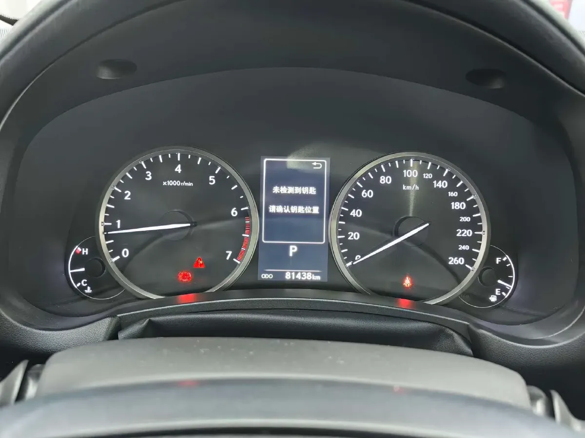 2018 Lexus NX 2.0L 150HP L4 CVT,autocango,china used car exporter,china ev exporter,chinese used car exporter,chinese used ev exporter