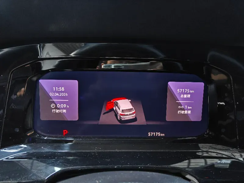 2021 Volkswagen Golf 1.4T 150HP L4 7DCT,autocango,china used car exporter,china ev exporter,chinese used car exporter,chinese used ev exporter