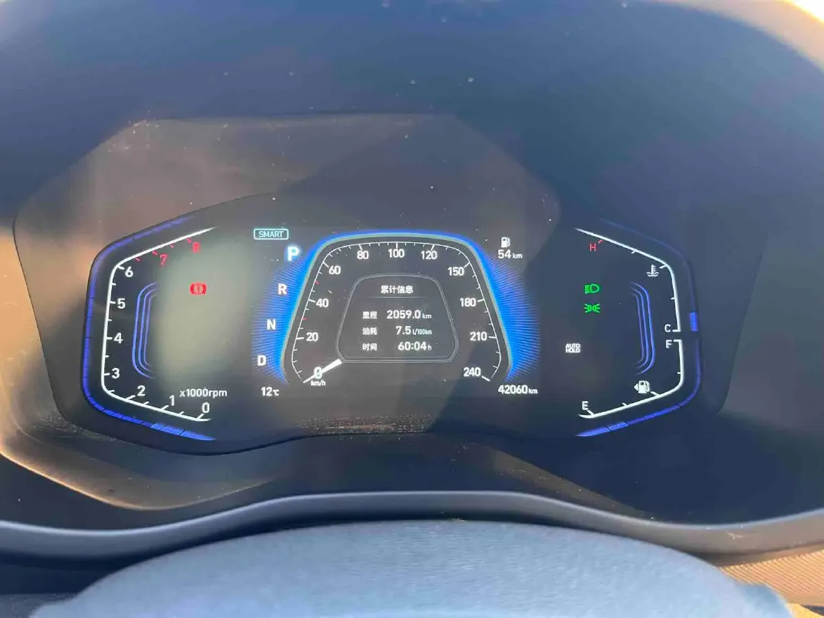 2021 Hyundai ix35 1.4T 140HP L4 7DCT,autocango,china used car exporter,china ev exporter,chinese used car exporter,chinese used ev exporter