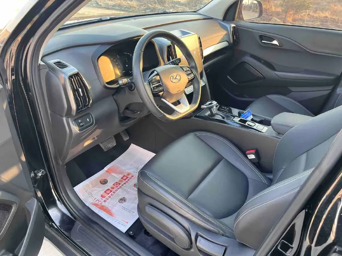 2021 Hyundai ix35 1.4T 140HP L4 7DCT,autocango,china used car exporter,china ev exporter,chinese used car exporter,chinese used ev exporter