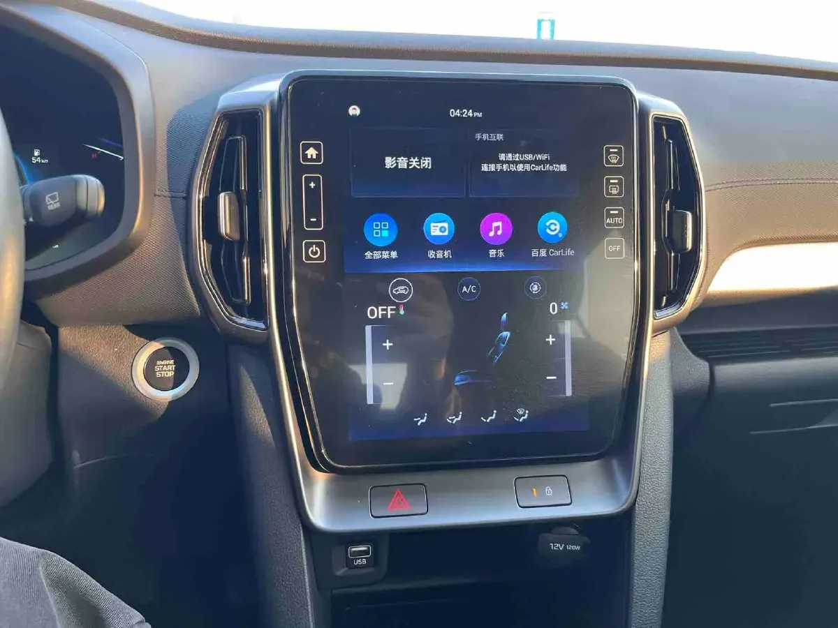 2021 Hyundai ix35 1.4T 140HP L4 7DCT,autocango,china used car exporter,china ev exporter,chinese used car exporter,chinese used ev exporter