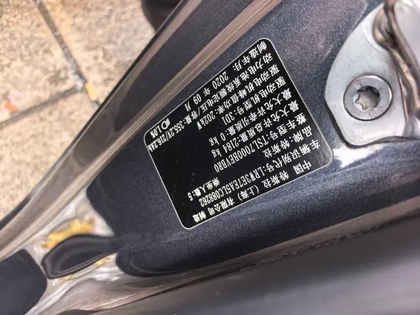 2020 Tesla Model 3 BEV 76.8KWH,autocango,china used car exporter,china ev exporter,chinese used car exporter,chinese used ev exporter