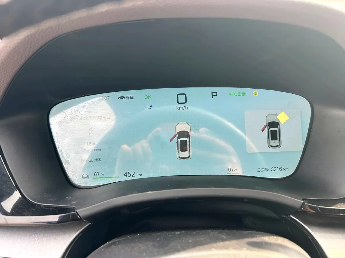 2025 BYD Song Plus BEV 71.8KWH,autocango,china used car exporter,china ev exporter,chinese used car exporter,chinese used ev exporter