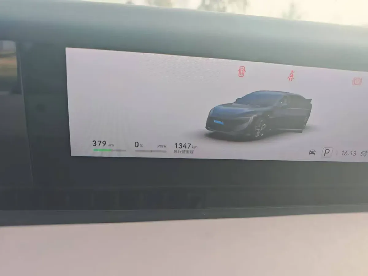 2025 Avatr 12 BEV 94.53KWH,autocango,china used car exporter,china ev exporter,chinese used car exporter,chinese used ev exporter