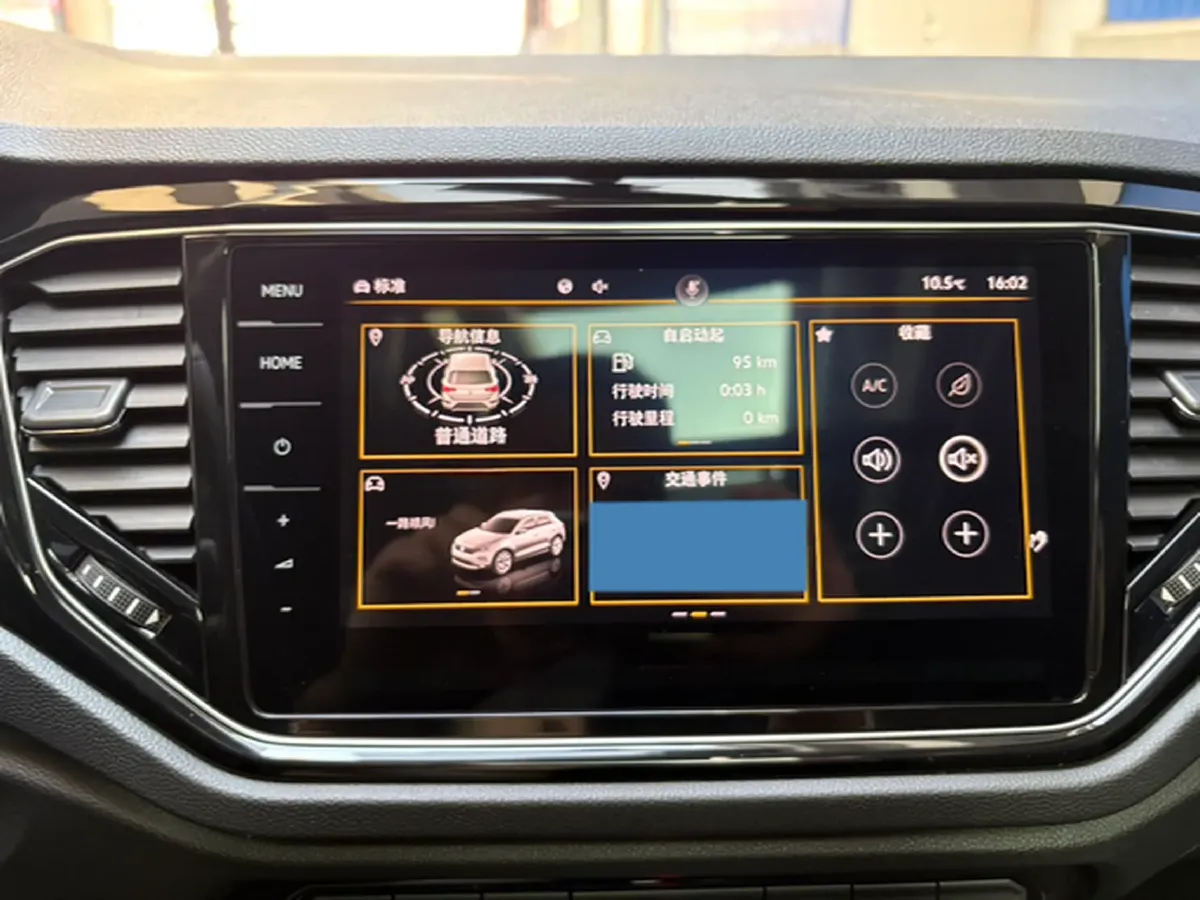 2022 Volkswagen T-Roc 1.4T 150HP L4 7DCT,autocango,china used car exporter,china ev exporter,chinese used car exporter,chinese used ev exporter