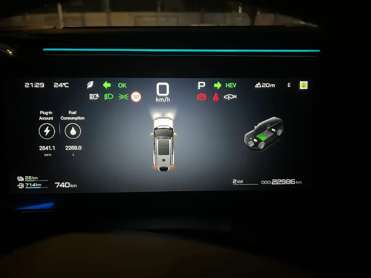 2025 FangChengBao Bao 8 2.0T 245HP L4 E-CVT PHEV 36.8KWH,autocango,china used car exporter,china ev exporter,chinese used car exporter,chinese used ev exporter