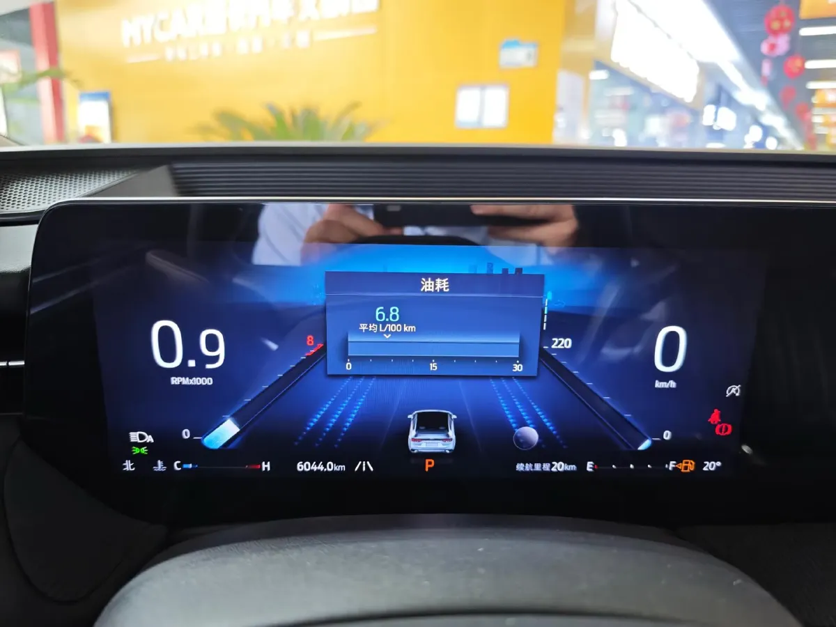 2025 Ford Mondeo 2.0T 254HP L4 8AT,autocango,china used car exporter,china ev exporter,chinese used car exporter,chinese used ev exporter