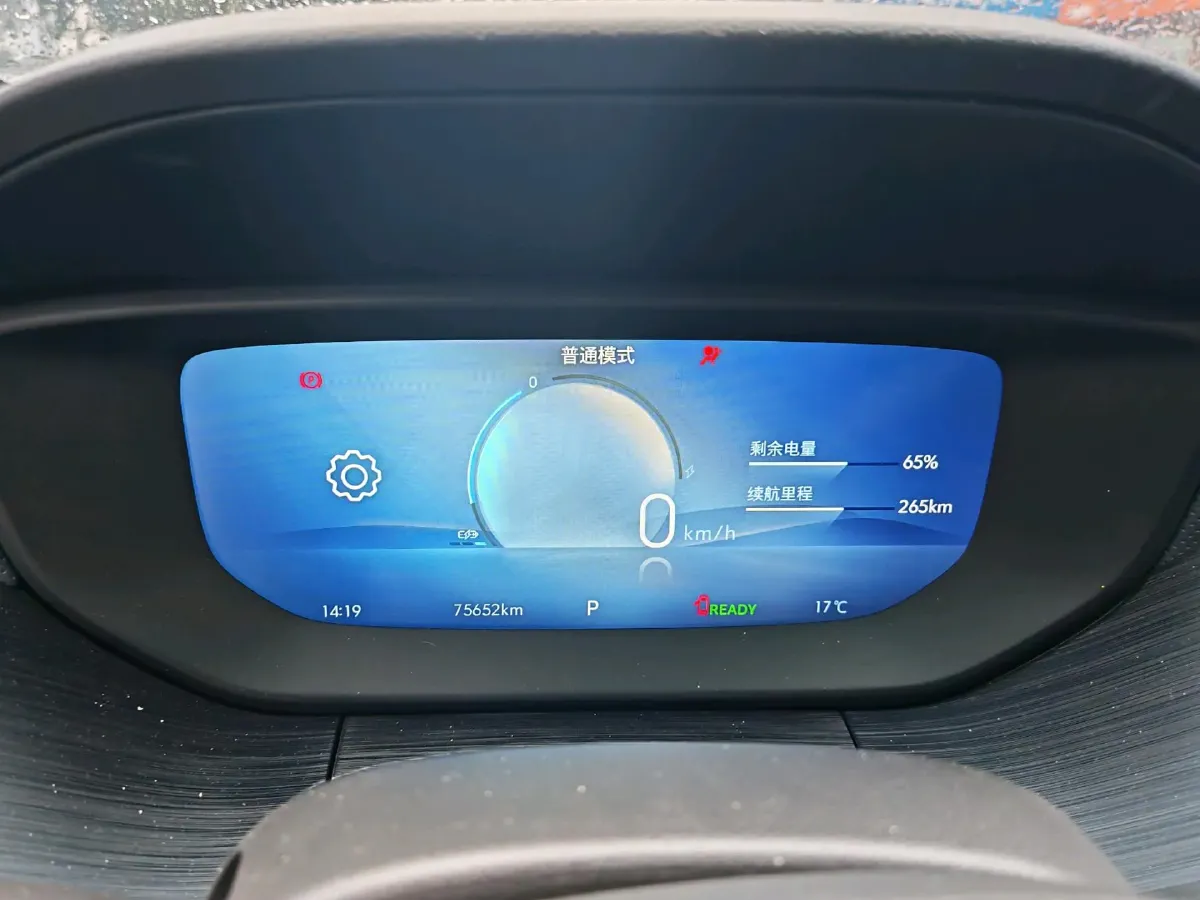 2024 Buick Velite 6 BEV 50.3KWH,autocango,china used car exporter,china ev exporter,chinese used car exporter,chinese used ev exporter